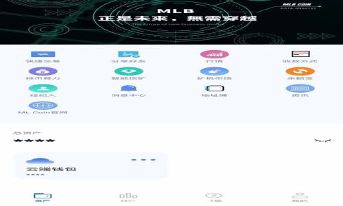    
数字钱包充值电信流量全攻略