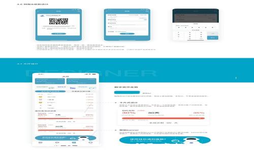 : 如何通过TPWallet领取空投：详细指南