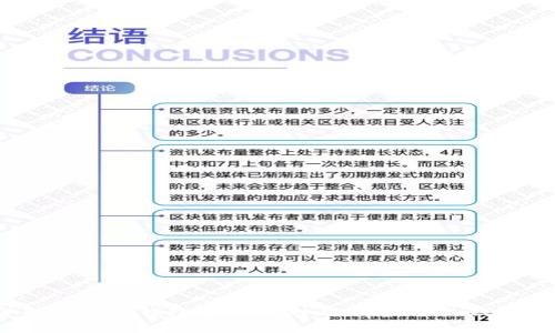 2023年数字货币钱包全面评测：选择最全的钱包解决方案