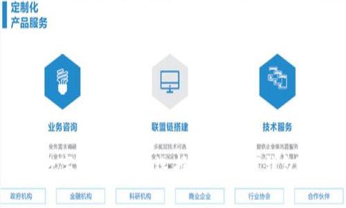 数字货币存放：选择平台还是钱包？