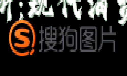 数字钱包打折：现代消费的智能选择