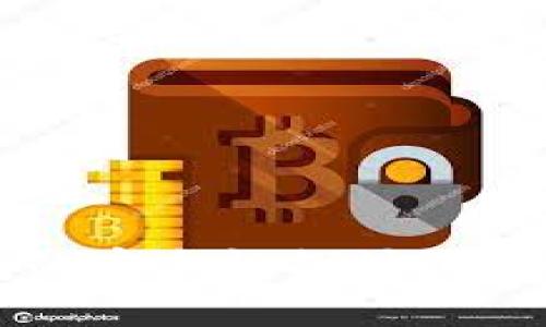 数字货币钱包的安全性探讨：哪个钱包最安全？