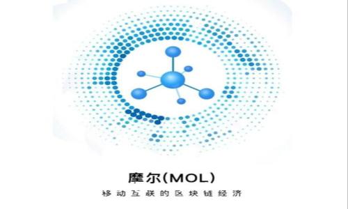 区块链数字货币钱包入门: 深入理解与使用指南