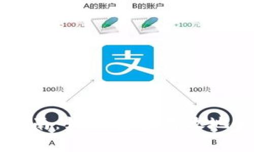 区块链钱包找回指南：如何安全有效地恢复你的数字资产