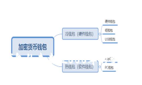 数字钱包的未来:2000年的变革与展望