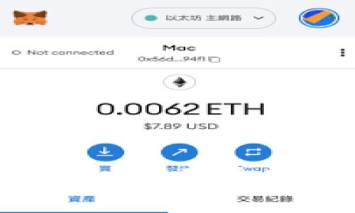 区块链钱包上线项目大揭秘：未来数字资产的容器与管理者