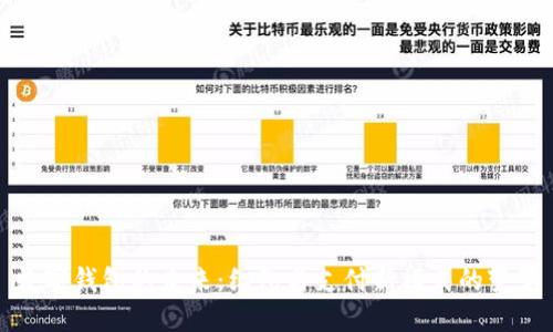 数字钱包的未来：红包与支付新模式的变革