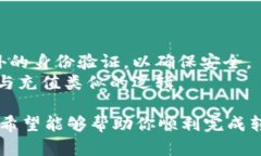 要将资金转移到 TPWallet 中，可以按照以下步骤进
