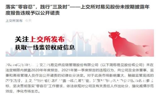思考一个优质的

 tpwallet如何兑换其他币：全面指南与实践技巧