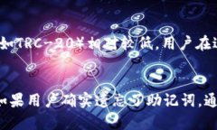 : 如何在TPWallet中找回误删的资产？TPWallet, 资产恢