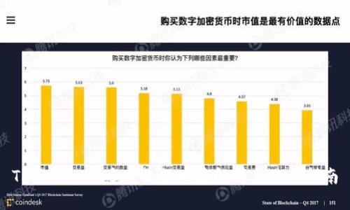 TPWallet: 多重收款地址解析与使用指南