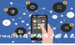   tpwallet里的薄饼怎么设置中文 /  guanjianci tpwall