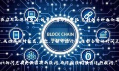   TPWallet闪兑最低闪兑多少钱？ /  guanjianci TPWall