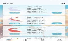 : 解决TPWallet被冻结问题的全面指南