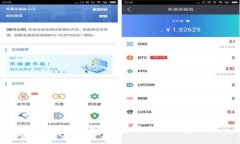 探讨TPWallet授权安全性及防范措施