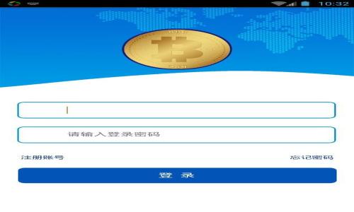 :
如何下载和使用弘盛国际TP钱包