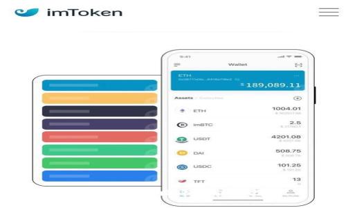 TPWallet不同平台转币指南