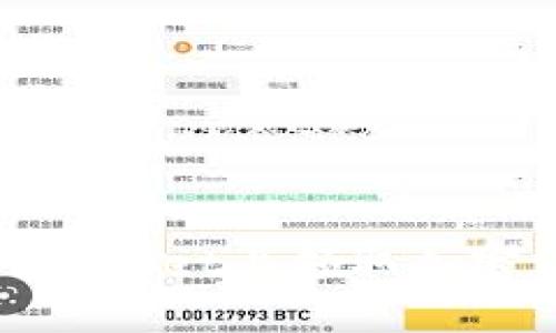 如何在TPWallet上领取加密货币空投