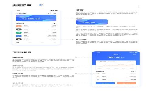 MNC如何提币到TPWallet的详细指南