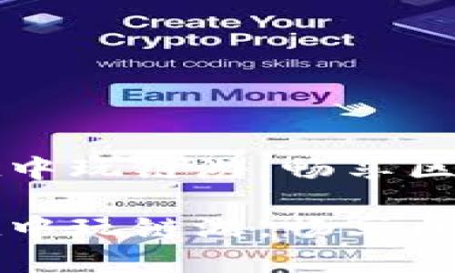 如何在TPWallet中玩链游，畅享区块链游戏的乐趣

如何在TPWallet中玩链游，畅享区块链游戏的乐趣