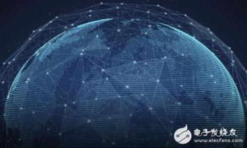 

如何设置苹果钱包的加密密码