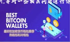 注意：在这里，我将提供一个具有较好和关键词