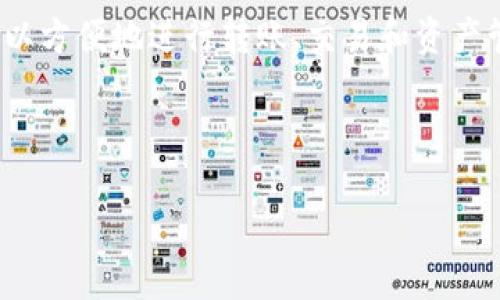 首先，关于如何将TP钱包（TP Wallet）连接到PC端的一些基本信息：

TP钱包是一种流行的数字钱包，主要用于存储和管理各种加密货币。它支持多种区块链和代币，用户可以方便地进行转账、交易和资产管理。而连接到PC端，则可以借助浏览器插件或相关软件，方便用户在电脑上进行更高级的操作和交易。

接下来，我们来思考一个优质的和关键词。

 如何在PC端连接TP钱包：完整指南