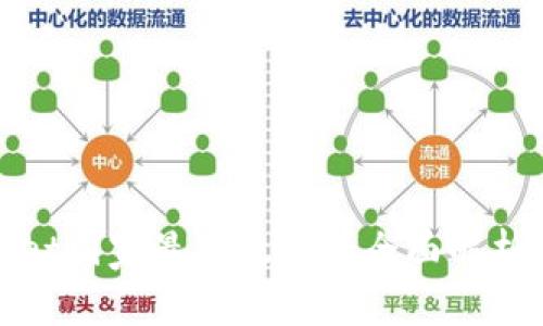TPWallet国家最新政策的全面解析与影响