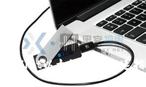 tpwallet以太链转币加速指南