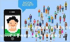 为了更好地为您解答有关TPWallet矿工费的问题，以