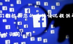 针对您的问题，如果在TPWallet中没有看到买币的窗