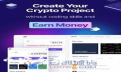 孙宇晨如何将加密货币安全存入钱包：全面解析