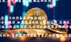 要使用助记词找回TPWallet中的私钥，您可以按照以