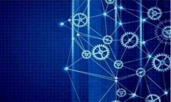 TPWallet 是一款支持多种加密货币的钱包应用，通