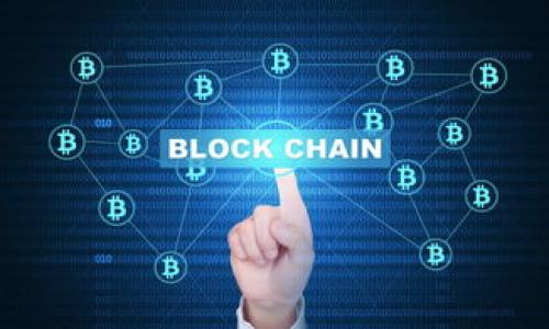 TPWallet 是一款支持多种加密货币的钱包应用，通常用于储存和管理数字资产。关于 TPWallet 里的资金更新，这通常取决于以下几个因素：

1. **网络确认**：当你使用 TPWallet 进行转账或接收资金时，交易需要在区块链网络上获得确认，确认的速度会依区块链的拥堵程度而有所不同。一旦交易被区块链矿工确认，钱包里的余额就会更新。

2. **应用刷新**：有时，钱包应用可能不会立即反映出最新余额。如果你进行了转账操作，尝试手动刷新应用，比如退出再重新登录，或者在应用内寻找刷新功能。

3. **区块链状态**：由于区块链的特性，遇到高峰期时交易处理可能会变慢，这可能导致你在 TPWallet 中看见的余额更新延迟。

4. **网络问题**：如果你的设备或网络出现问题，可能会影响你与钱包的连接，从而导致余额显示不更新。确保网络连接正常。

如果你发现 TPWallet 中的余额长时间没有更新，建议你检查以下几点：
- 确认交易是否成功并已被网络确认。
- 尝试重新启动应用程序。
- 查看网络状态和设备连接。

如果以上方法都不能解决问题，考虑联系 TPWallet 的客服支持以获得帮助。