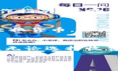 在探讨数字币钱包的收费问题之前，我们需要先