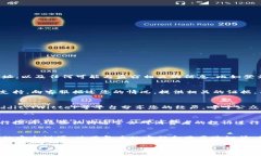 如果您遭遇了TPWallet被盗的情况，投诉和寻求解决