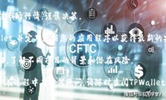 要在TPWallet上购买山寨币，您可以按照以下步骤操