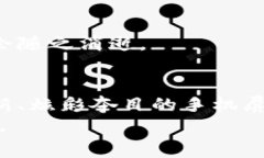 如何安全保养您的加密钱包手机屏幕，确保资产