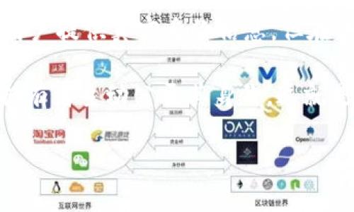 TPWallet 是一个用于管理各种区块链资产的钱包，通常涉及数字货币和代币的存储、转账等功能。在区块链技术的背景下，用户的身份信息通常是匿名的。尽管交易记录在区块链上是公开的，用户的真实身份并不直接与其钱包地址相关联。

中国的法律法规对数字货币有相对严格的监管，因此一些平台可能会通过KYC（了解你的客户）政策要求用户提供真实身份信息。但在去中心化的环境中，钱包地址与个人身份的直接关联通常是不可得的。

如果你是在询问如何确认TPWallet中某个账户的使用者的真实身份，基本上是不可能的，除非该账户的持有者主动公开其身份。这就是区块链技术的一大特征，使得用户在保护隐私的同时，又能保证交易的透明性。

如果你有其他关于TPWallet或区块链技术的问题，可以随时询问！