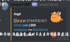 创造一个吸引人的钱包数字文案，需要结合品牌