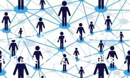 区块链生息钱包：开启财富增值的新篇章

如何利用区块链生息钱包实现财务自由？