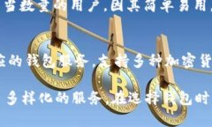 在日本，区块链和加密货币的发展相对成熟，随