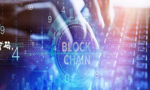 在设置tpwallet（TP Wallet）密码时，通常是需要包含字母的。这是为了确保密码的安全性和复杂性，降低被猜测或破解的风险。具体要求可能会因平台的更新而有所变化，建议您在设置密码时查看tpwallet的官方说明或提示。

通常情况下，一个强密码的组成包括以下几个要素：
1. **字母**：大小写字母的组合（例如：A、b、C、d）
2. **数字**：至少包含一个数字（例如：1、2、3）
3. **符号**：可以添加一些特殊符号（例如：!、@、#）

为了确保您的tpwallet账户安全，建议您创建一个包含这些元素的复杂密码，并定期更新密码。

如果您有其他具体问题，也可以查看tpwallet的帮助中心或联系客服获取更多信息。