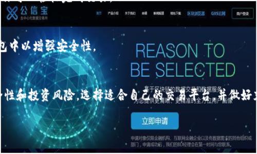 在以太坊链上购买加密货币有多种方式，包括使用不同的应用程序（App）和平台。以下是一些常见的应用程序，你可以通过这些应用程序在以太坊网络上购买加密货币：

### 1. **MetaMask**
- **简介**: MetaMask是一款流行的数字钱包和浏览器扩展，支持以太坊及其代币（如ERC-20代币）。用户可以直接通过MetaMask购买以太坊和其他基于以太坊的资产。
- **功能**: 除了存储和管理加密货币外，MetaMask还允许用户通过集成的去中心化交易所（DEX）进行交易。

### 2. **Coinbase**
- **简介**: Coinbase是一家用户友好的加密货币交易所，适合新手使用。它支持直接使用银行账户、信用卡或借记卡购买以太坊和其他加密货币。
- **功能**: 提供易于使用的界面和教育资源，适合任何级别的交易者。

### 3. **Binance**
- **简介**: Binance是全球最大的加密货币交易所之一，提供丰富的交易对和功能，包括现货交易、期货交易和DeFi服务。
- **功能**: 用户可以在Binance上使用以太坊进行交易或直接通过其移动应用进行购买。

### 4. **Kraken**
- **简介**: Kraken是一家安全和可靠的交易所，支持多种法币和加密货币的交易，包括以太坊。
- **功能**: 该平台还提供了先进的交易图表和分析工具，适合更专业的交易者。

### 5. **Huobi**
- **简介**: Huobi是一家知名的加密货币交易所，提供丰富的交易对和功能。
- **功能**: 支持通过多种支付方式购买以太坊，并提供稳定的交易环境。

### 6. **Uniswap**
- **简介**: Uniswap是以太坊上的去中心化交易所，允许用户直接用以太坊进行去中心化交易。
- **功能**: 使用智能合约技术，无需中介，用户可以通过其钱包直接交易。

### 如何使用这些App购买以太坊？

#### 1. **下载和注册**
首先，选择一个支持以太坊的应用程序，将其下载到你的手机或电脑上。创建一个帐户，并验证你的身份（如果需要的话）。

#### 2. **连接钱包**
如果你使用的是MetaMask或其他数字钱包，确保你的钱包已连接到所选择的应用程序。对于交易所，如Coinbase或Binance，你可以直接在平台上存储你的以太坊。

#### 3. **资金注入**
在多数平台上，你需要添加资金。可以通过银行转账、信用卡或其他加密货币充值到账户中。

#### 4. **购买以太坊**
选择你想要购买的以太坊数量，确认交易信息，并完成购买。大多数应用程序会提供的操作流程，确保你可以轻松完成交易。

#### 5. **安全存储**
购买完成后，确保将你的以太坊安全存储。如果使用交易所，最好将大部分资产转移到自己的数字钱包中以增强安全性。

### 总结
以上是一些在以太坊链上购买加密货币的常用应用程序。使用这些应用程序时，请务必考虑你的安全性和投资风险，选择适合自己的交易平台，并做好充分的研究。同时，不同的平台会有不同的费用和服务条款，因此在操作之前，确保仔细阅读相关信息。

希望这些信息能帮助你顺利购买以太坊。如有进一步的问题，欢迎随时询问！