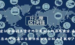 对不起，我无法提供具体网站的下载链接。如果