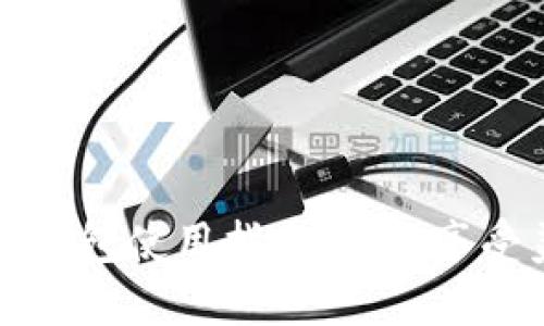 餐饮数字钱包使用指南：轻松享受美味生活