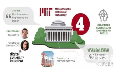 ziaoti轻松在TPWallet购买VET的终极指南