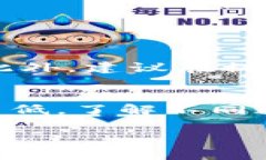 在使用TPWallet提币到交易所的过程中，选择正确的