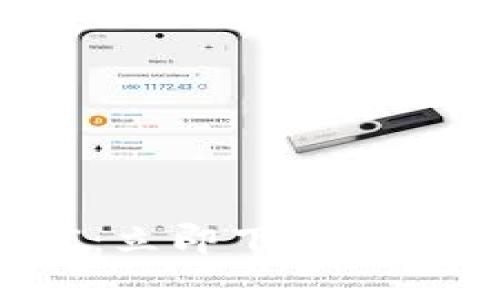 轻松掌握财富：立即下载雅视区块链钱包！